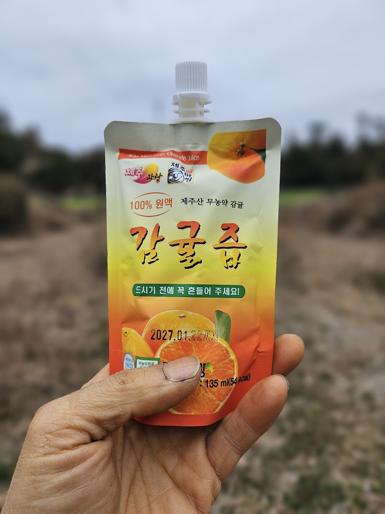 제주 100% 무농약 감귤즙 135ml
